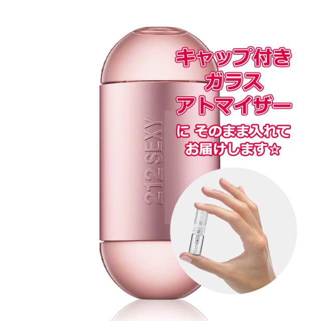 キャロライナヘレナ 212セクシー メン オードトワレ 100ml 香水 Amazon