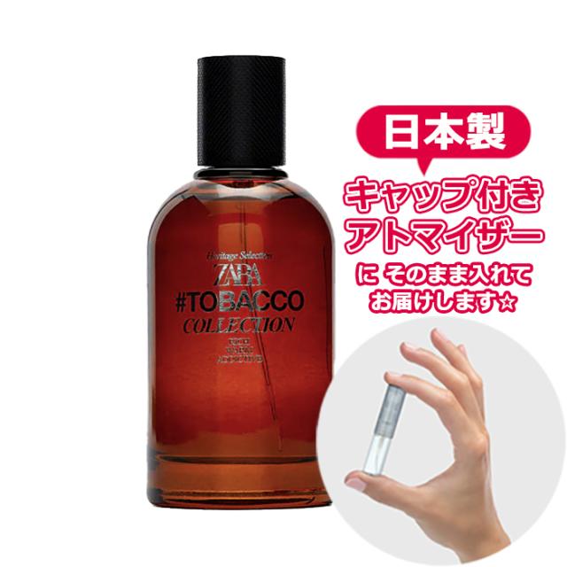 【80個以上】ブランド香水 大量まとめ売り/アナスイ ZARAザラエタニティ オーキッド オードパルファム｜ZARAの口コミ - ○ZARA