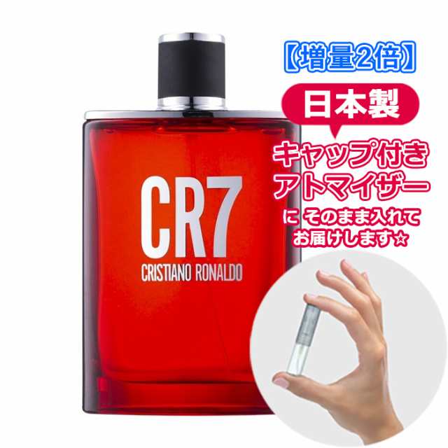 増量2倍]CR7 バイ クリスティアーノ ロナウド オードトワレ 3.0ｍL