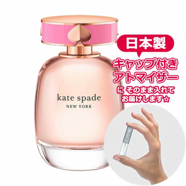 未使用 メルセデスベンツ マンオードトワレ 50ml - 香水(男性用)