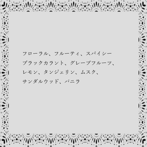 Zara ザラ チュベローズ オードトワレ 3 0ml ブランド 香水 お試し ミニサイズ アトマイザーの通販はau Pay マーケット Freestyle Cosme フリースタイルコスメ