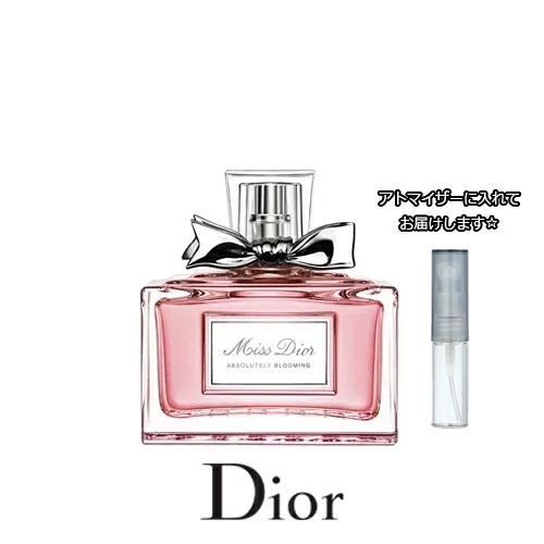 Dior ミスディオール アブソリュートリー ブルーミングEDP [1.5