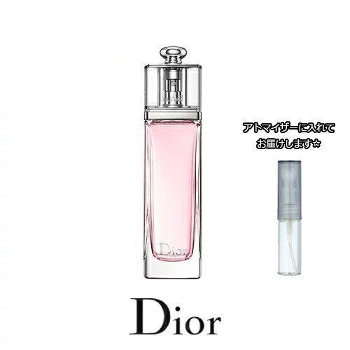 Diorディオール アディクト オー フレッシュ(オードゥ トワレ) 香水