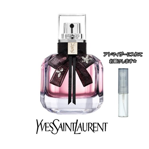 YSL イヴ・サンローラン モンパリ フローラル EDP [1.5ml] ブランド