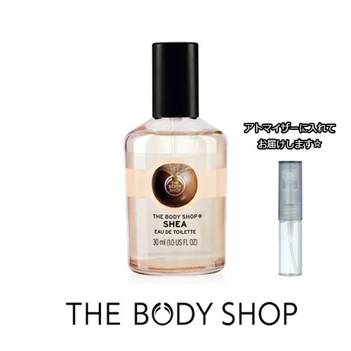 THE BODY SHOP ボディショップ オードトワレ シア [1.5ml] *日本未発売