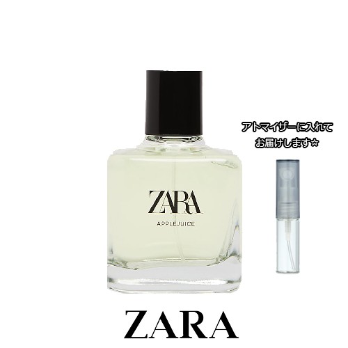 ZARA ザラ アップルジュース オードトワレ 3.0mL * お試し ブランド