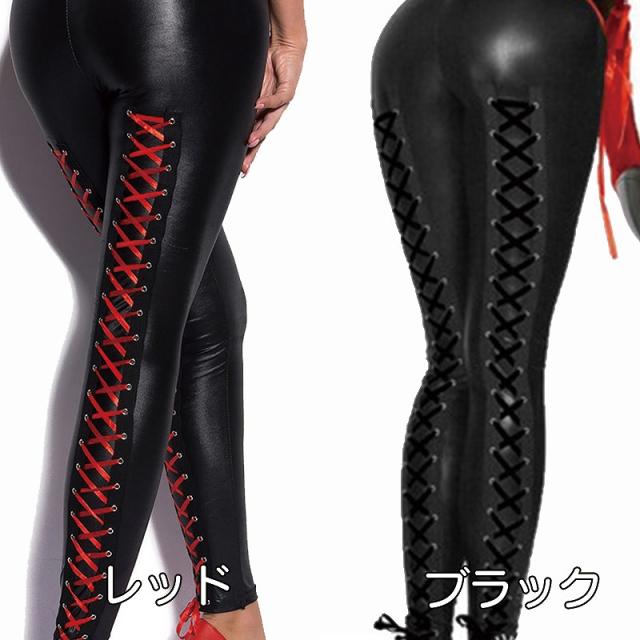 レギンス レディース スパッツ パンツ レギパン レースアップ 編み込み ダンス 衣装 イベント 韓国ファッション かわいい かっこいい おの通販はau Pay マーケット Another Me アナザーミー