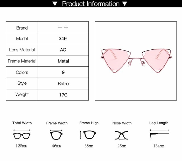 サングラス レディース トライアングル メタルサングラス メガネ 女性 セクシー おしゃれ かわいい かっこいいの通販はau Pay マーケット Another Me アナザーミー