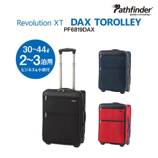Quoカード1000円分プレゼント ポイント10倍 メーカー1年保証あり パスファインダー Pf6819dax スーツケース キャリーバッグ レの通販はau Pay マーケット ライシン Au Pay マーケット店