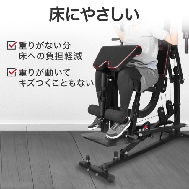 ホームジム マルチ トレーニング 器具 セット 総合 大型 ワイヤー式