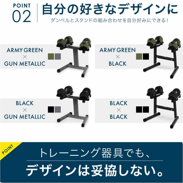 1年保証】 フレックスベル（2kg刻み） 20kg 2個 と フレックスベル専用