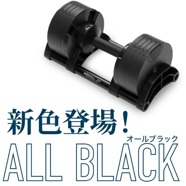 ベンチ •可変式ダンベル 20kg / スタンド付き/2kg刻み セット 1