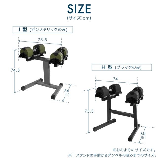 1年保証】 フレックスベル（2kg刻み） 32kg 2個 と フレックス