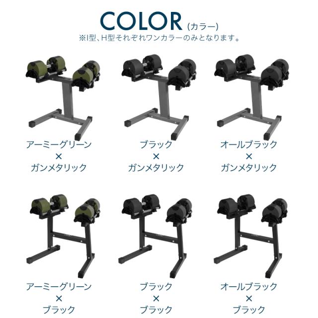 1年保証】 フレックスベル（2kg刻み） 32kg 2個 と フレックス