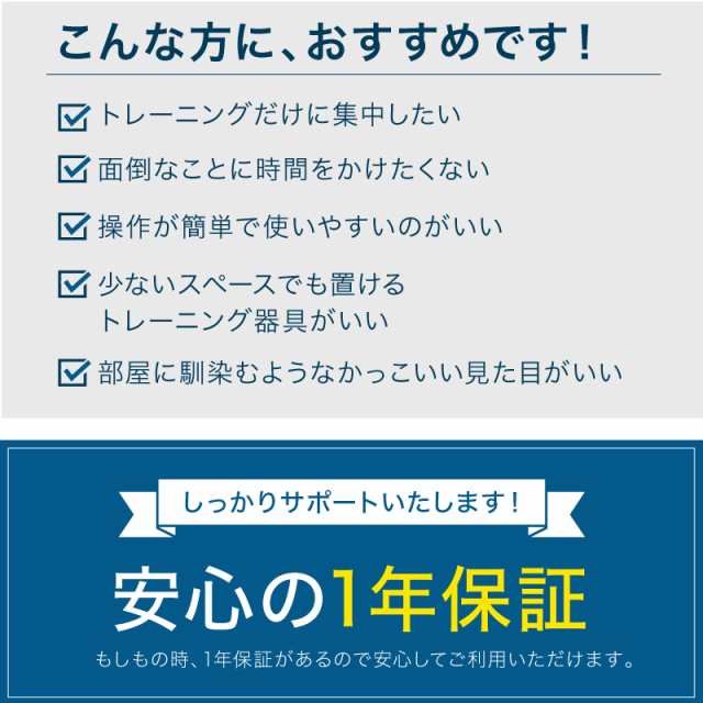 可変式 ダンベル フレックスベル 2kg刻み 36kg 2個セット