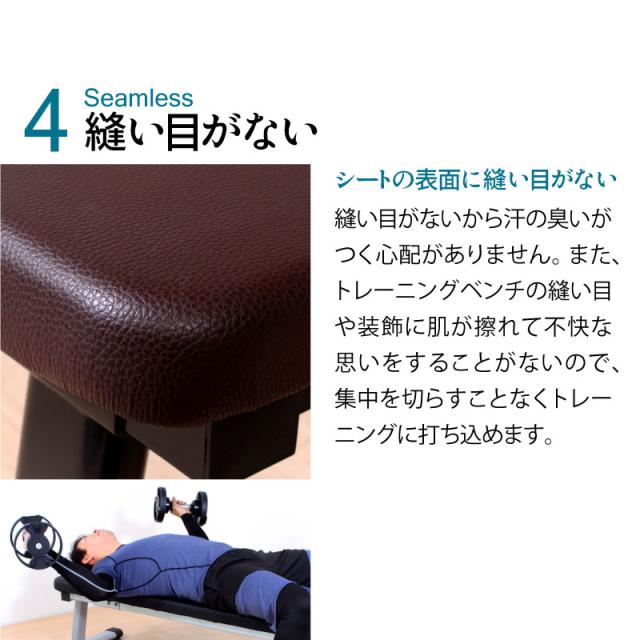 2020年6月新発売 フラットベンチ 耐荷重 500kg ロングシート 133cm 筋トレ ダンベル ベンチ トレーニング 器具 頑丈 腹筋 プレス Ls の通販はau Pay マーケット ライシン Au Pay マーケット店