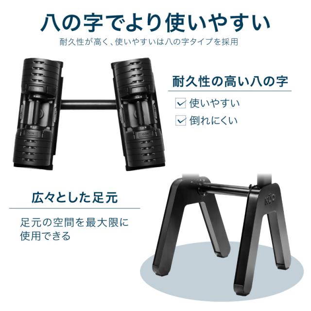 フレックスベル Sシリーズ パイロン フロア スタンド 20kg/32kg/36kg