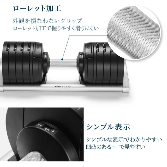 【1年保証】 ダンベル フレックスベル 2kg刻み Sシリーズ 40kg 2個セット 可変式ダンベル 正規品_6