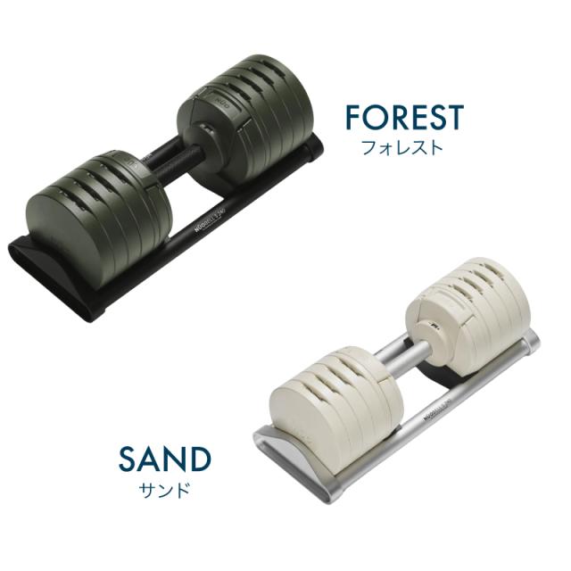 【1年保証】 ダンベル フレックスベル 2kg刻み Sシリーズ 40kg 2個セット 可変式ダンベル 正規品_13