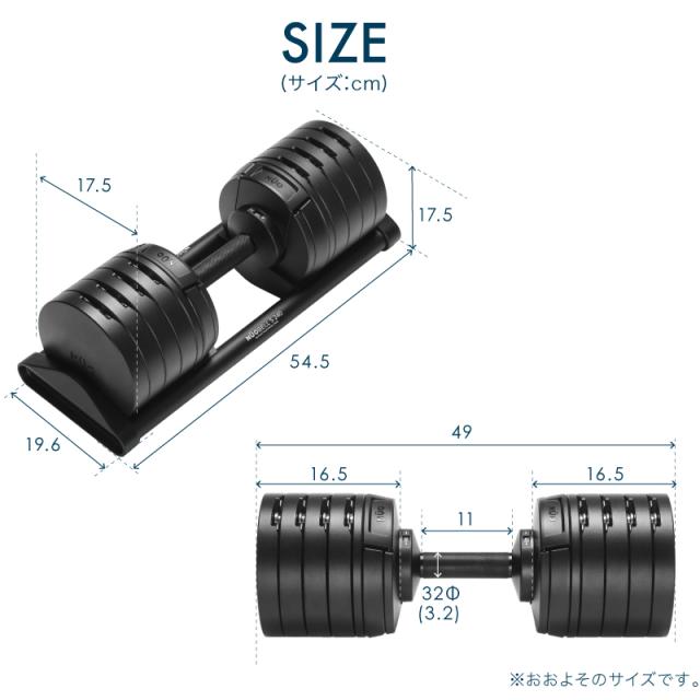 【1年保証】 ダンベル フレックスベル 2kg刻み Sシリーズ 40kg 2個セット 可変式ダンベル 正規品_14