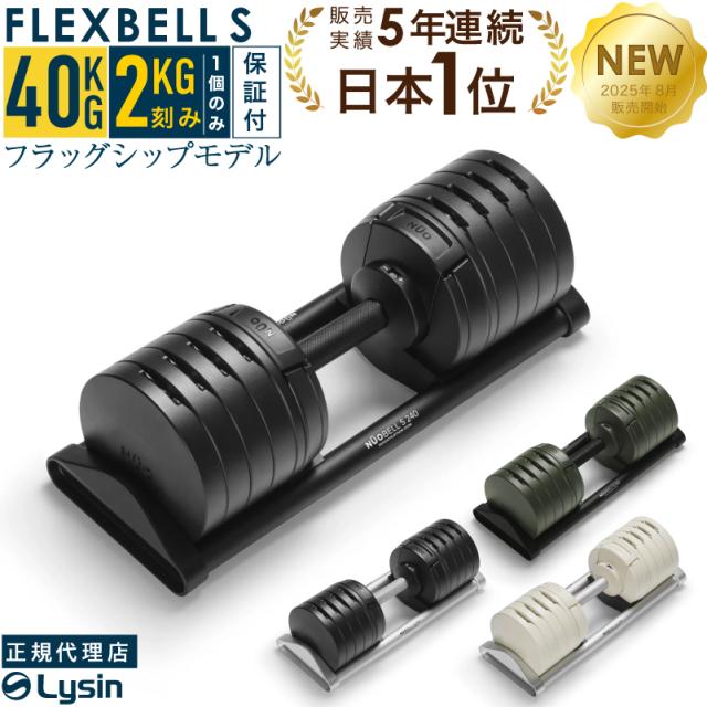 ✨ナルトNBAA同様斜度付✨最新カットシザー✨美容師ハサミ