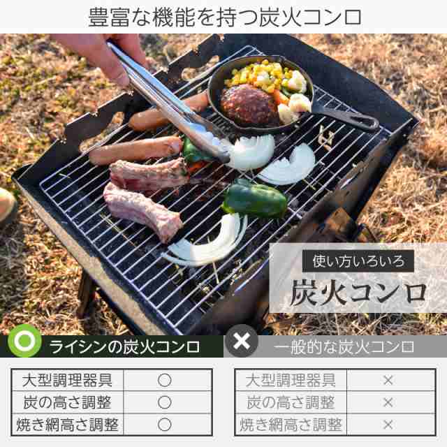 アウトレット】 焚き火台 バーベキュー コンロ 折りたたみ 式 高 アウトレット】 焚き火台 バーベキュー コンロ 折りたたみ 式 高