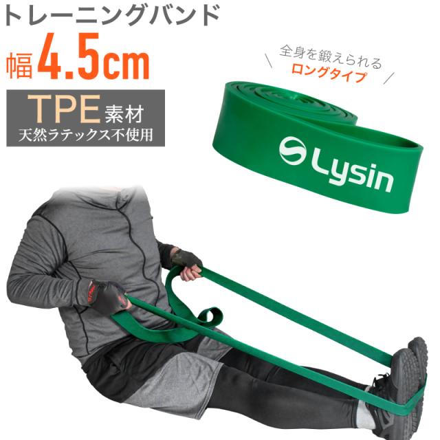 トレーニングチューブエクササイズバンド Amazon.co.jp: トレーニングチューブ 5本セット レジスタンス