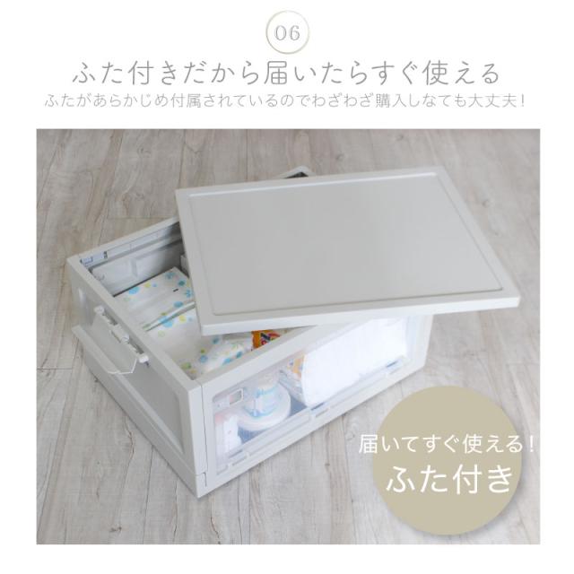 【美品】⭐︎送料無料⭐︎ HAIXIN 45L3個セット 折りたたみ収納コンテナ白 Amazon.com - HAIXIN Storage Cabinet, Plastic Shelves