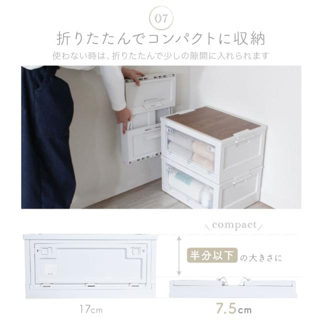美品】木目調折りたたみコンテナボックス10個セット。半額以下！！