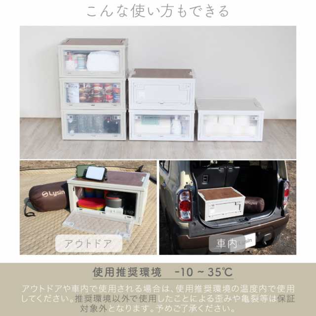 特注品】 折りたたみ コンテナボックス キッチン 収納 ボックス