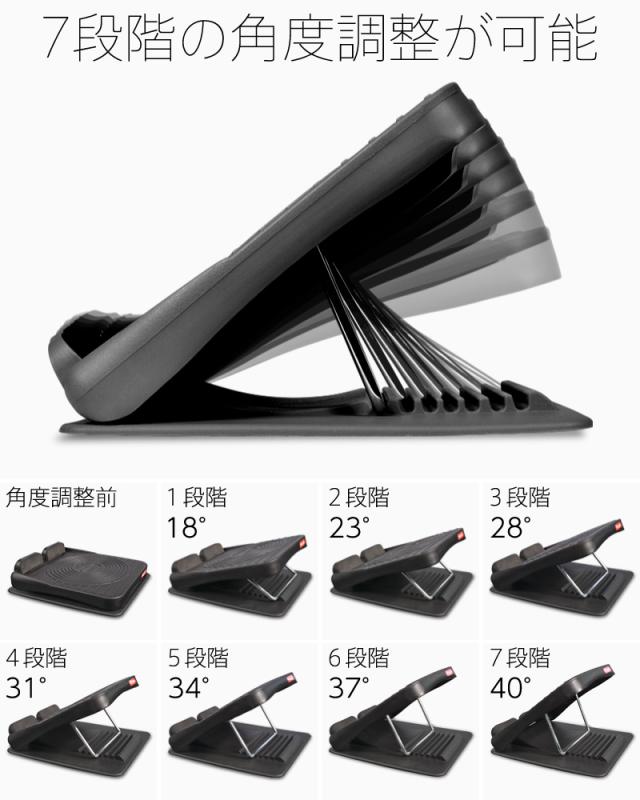 ソフト ストレッチボード 7段階 コンパクト 軽量 耐荷重 150kgの