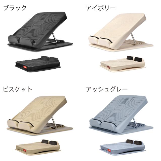 ストレッチ台 Amazon | ストレッチボード ストレッチ台 耐荷重800KG 9段階調節