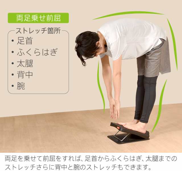 【2021年11月発売開始】 ソフト ストレッチボード 7段階 コンパクト 軽量 耐荷重 150kg 【2021年11月発売開始】 ソフト ストレッチボード 7段階 コンパクト 軽量 耐荷重 150kg