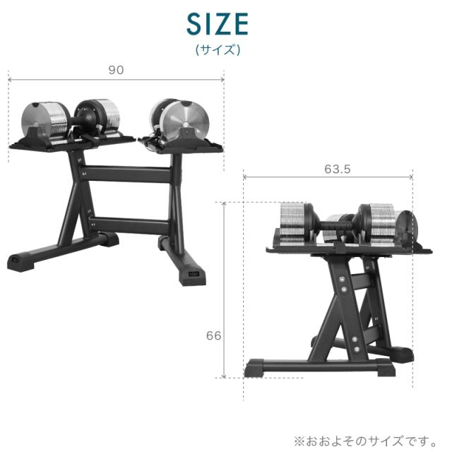 【引き取り限定】ライシンヘリックスミラーダンベル32kg2個セット専用スタンド付 引き取り限定 ライシン ヘリックスミラー 専用スタンドセット 引き取り