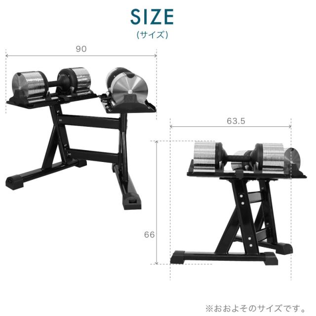 しむしむ様　ライシンヘリックスミラー40kg、ベンチ台、ゴムマットセット ライシン ヘリックスミラー 1kg刻み 40kg 2個 スタンドPro ベンチ