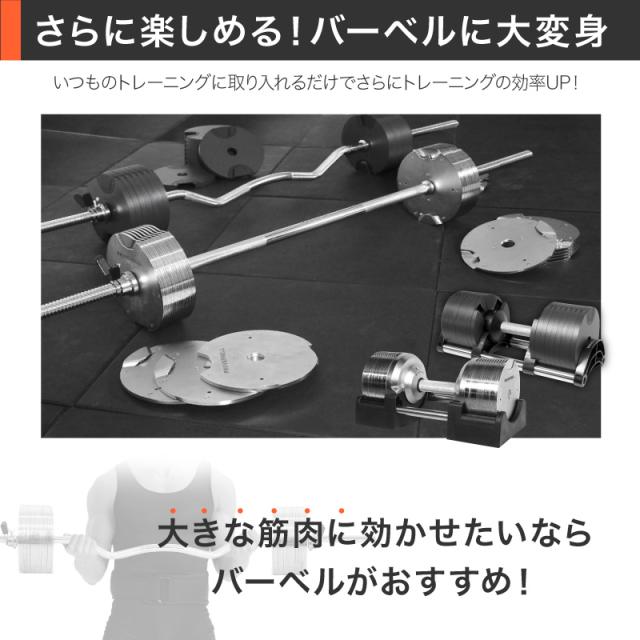 ライシン　バーベルシャフト　ストレートバー　150cm Amazon | ライシン バーベルシャフト フレックスベル プロ
