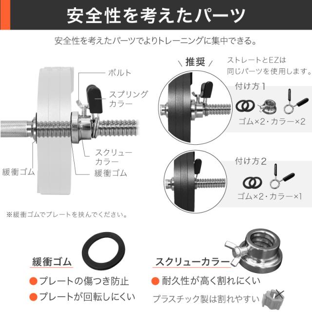 ライシン　バーベルシャフト　ストレートバー　150cm ライシン バーベルシャフト ストレートバー 150cm - メルカリ