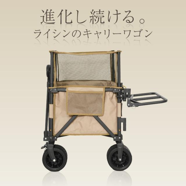 新品未使用エヴァンゲリオン　キャリーワゴン　アウトドアワゴン 楽天市場】ドウシシャ DO-20E02 エヴァンゲリオン スポーツ
