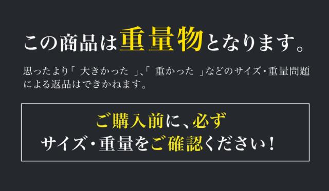 プロバーベル 41.5kg 1.5kg刻み 2個 バーベルシャフト セット 可変式ダンベル 【1年保証】_5