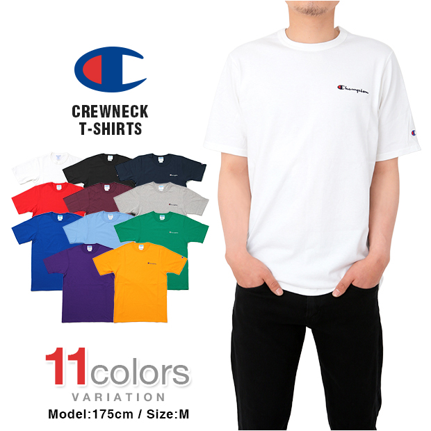 チャンピオン Tシャツ Champion メンズ レディース 大きいサイズ Usaモデル ロゴ 刺繍 半袖の通販はau Pay マーケット Bigg Willie