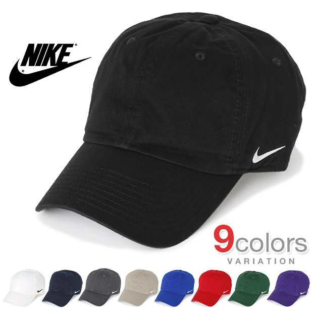 ナイキ Nike キャップ Cap メンズ レディース ローキャップ Dad ゴルフ テニス ランニングの通販はau Pay マーケット Bigg Willie