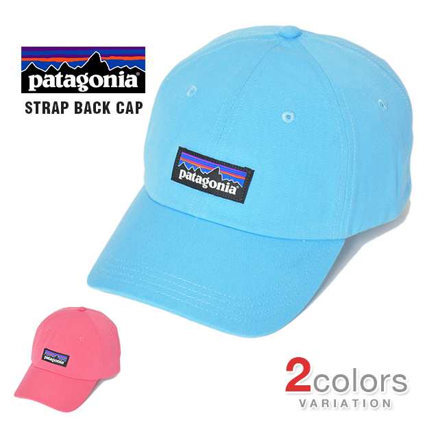 送料無料 パタゴニア キャップ Patagonia ローキャップ メンズ レディース 帽子 Low Crown Trad Capの通販はau Pay マーケット Bigg Willie