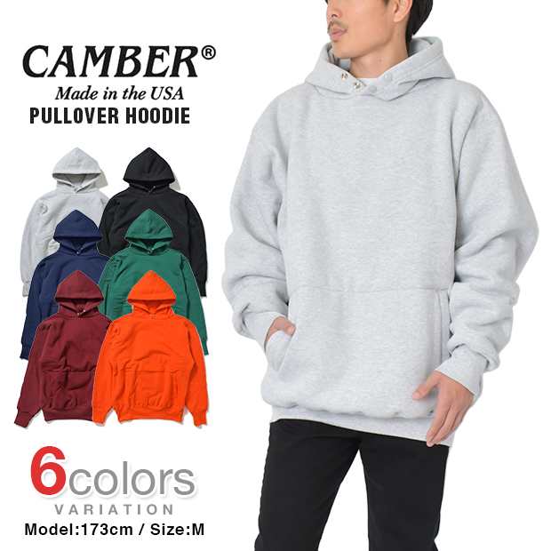 double thick pullover sweatshirt