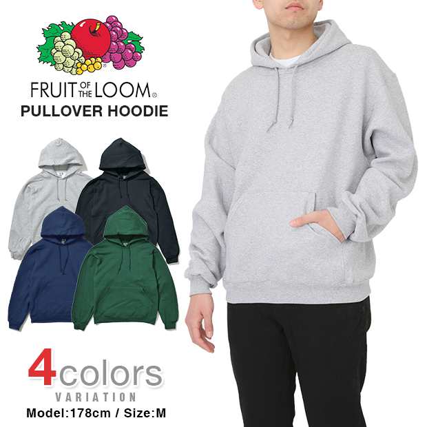 フルーツオブザルーム パーカー スーパーコットン ヘビーウェイト スウェット FRUIT OF THE LOOM メンズ 大きいサイズ  ビッグシルエット ｜au PAY マーケット