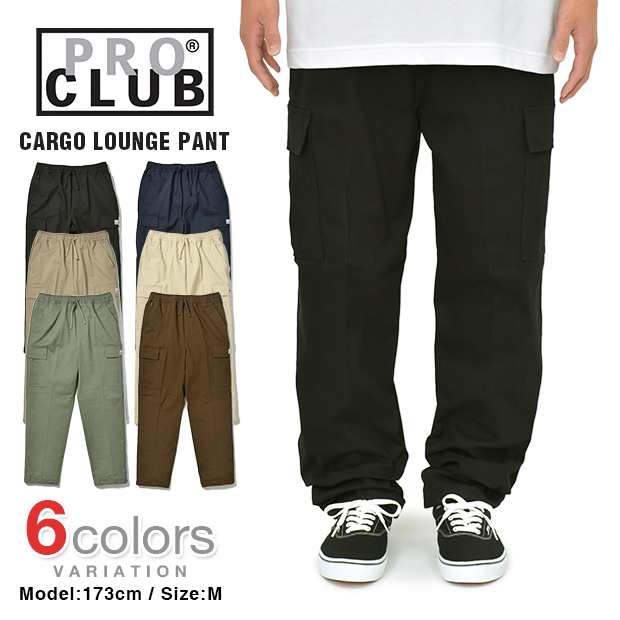 プロクラブ カーゴパンツ PRO CLUB STRETCH TWILL CARGO PANTS ストレッチ ツイル メンズ｜au PAY マーケット