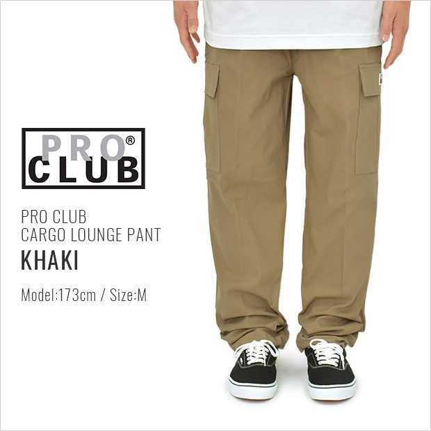 プロクラブ カーゴパンツ PRO CLUB STRETCH TWILL CARGO PANTS