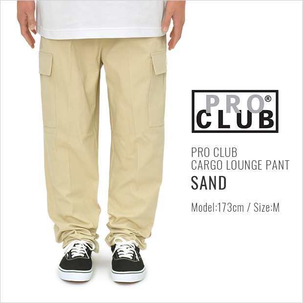 プロクラブ カーゴパンツ PRO CLUB STRETCH TWILL CARGO PANTS