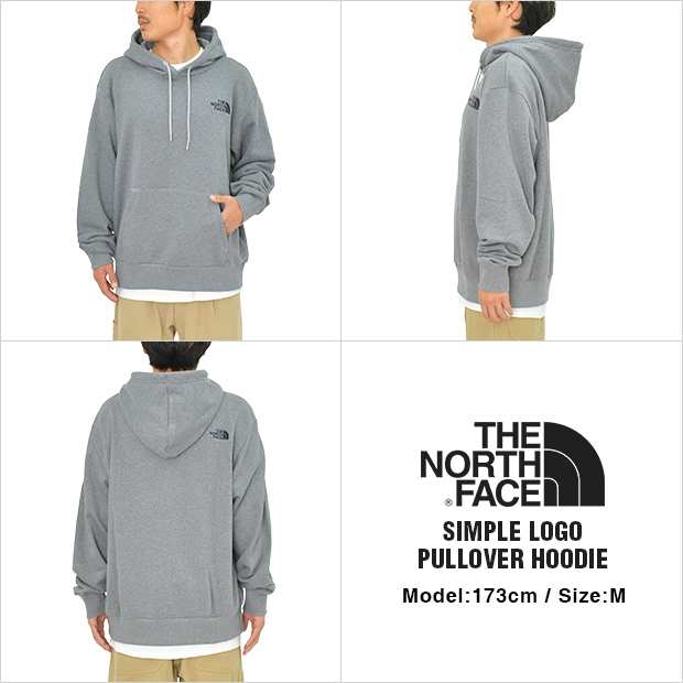 ノースフェイス パーカー スウェット THE NORTH FACE SIMPLE LOGO PULLOVER HOODIE メンズ プルオーバー  メンズ レディース ユニセックス