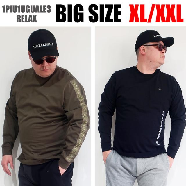 ウノピュウノウグァーレトレ リラックス 1PIU1UGUALE3 RELAX ロングTシャツ プレゼント ロゴ ust-25072 25074 25065 ブラック ホワイト カーキ