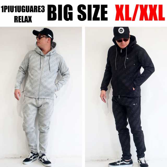 【朝倉未来】1PIU1UGUALE3 relax セットアップ　XL